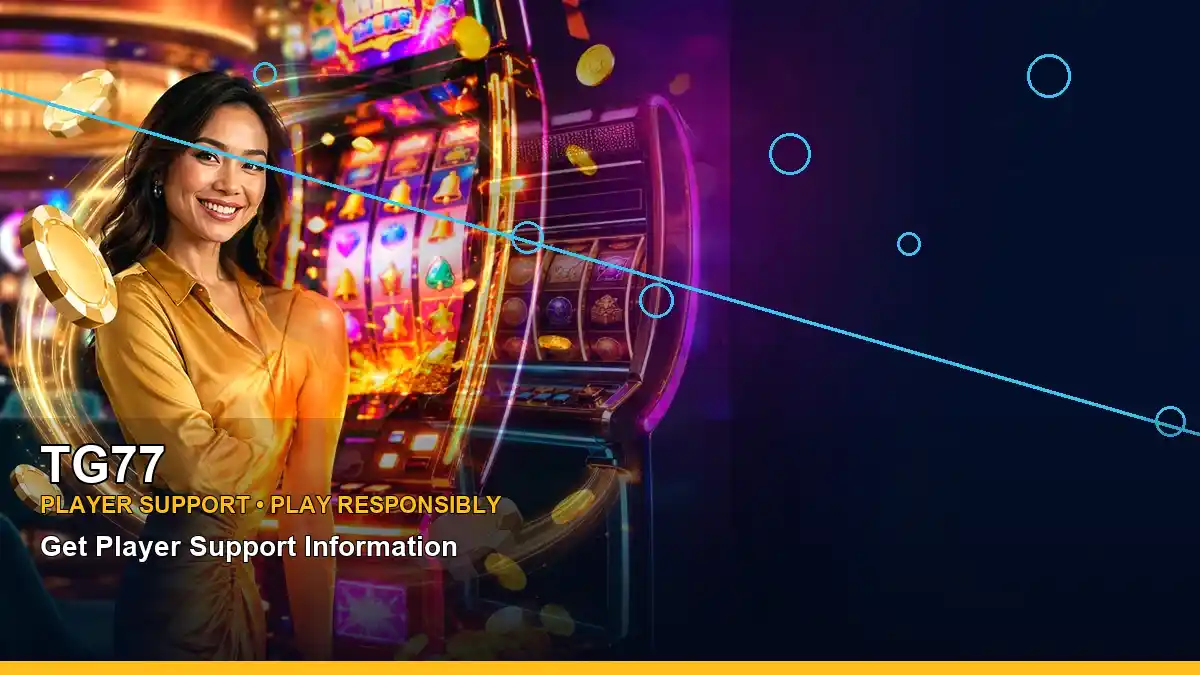 TG77 finance wallet information presented in a clear layout for Philippine users reviewing account safety and spending limits